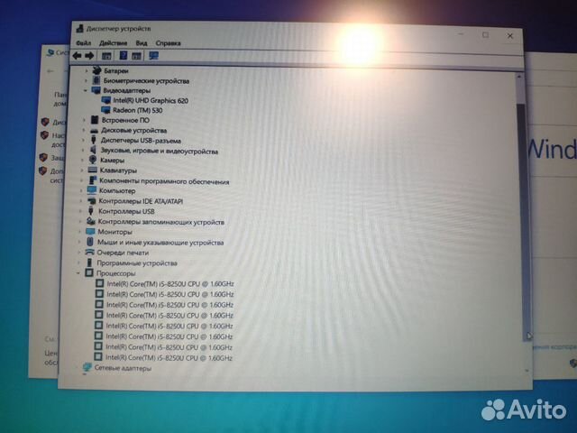 Lenovo V330-14IKB Lenovo V330-14IKB