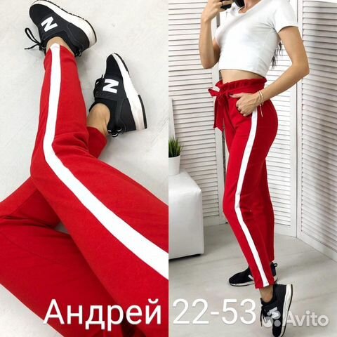 Спортивные брюки Спортивные брюки
