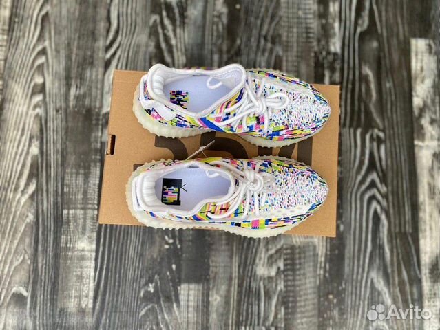 Adidas Yeezy Boost 350