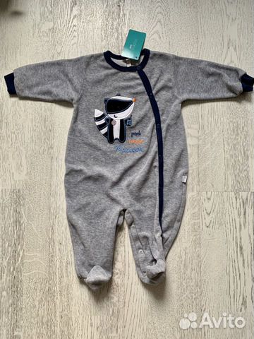 Комбинезон 74см