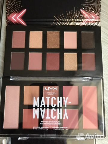 Набор оригинальной косметики NYX Professional Набор оригинальной косметики NYX Professional
