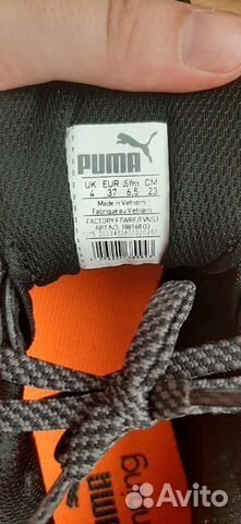 Кроссовки puma original