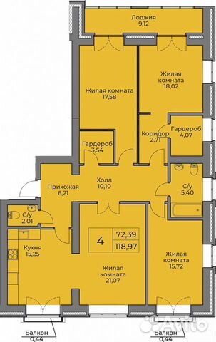 4-к квартира, 119 м², 8/9 эт.