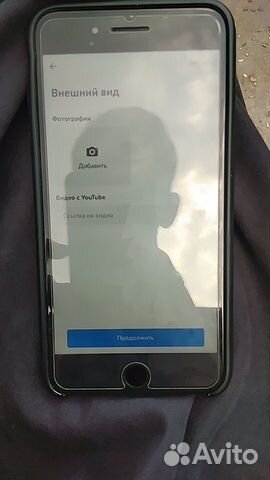 iPhone 7+ 32gb iPhone 7+ 32gb