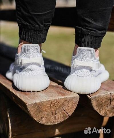 Adidas Yeezy Boost 350 Adidas Yeezy Boost 350