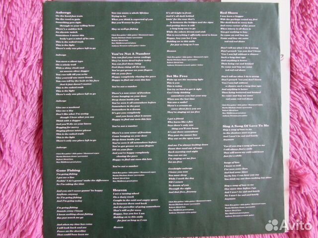 Chris Rea 1991 Auberge