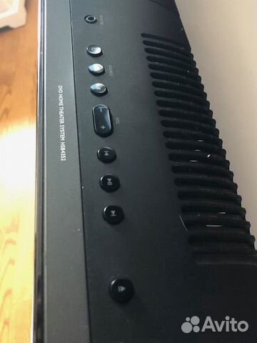 Philips HSB4352/12 Philips HSB4352/12