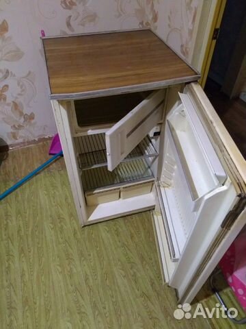 Холодильник