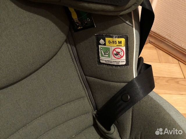 Автокресло BeSafe Автокресло BeSafe