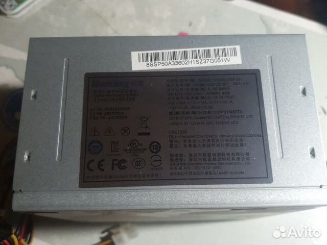 Блок питания huntkey модель HK380-12GP S2