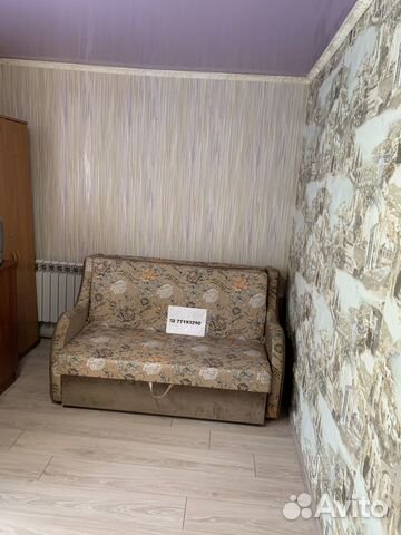 1-к квартира, 26 м², 1/2 эт.