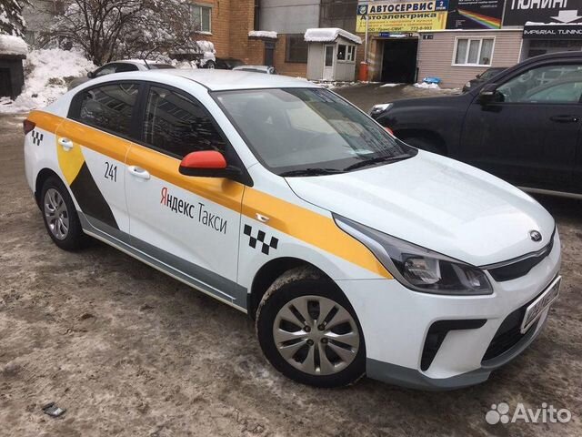 Водитель в Яндекс Такси, Ситимобил / Свое / Аренда Водитель в Яндекс Такси, Ситимобил / Свое / Аренда