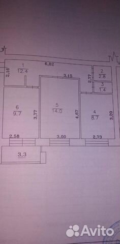 2-к квартира, 52.3 м², 1/3 эт.