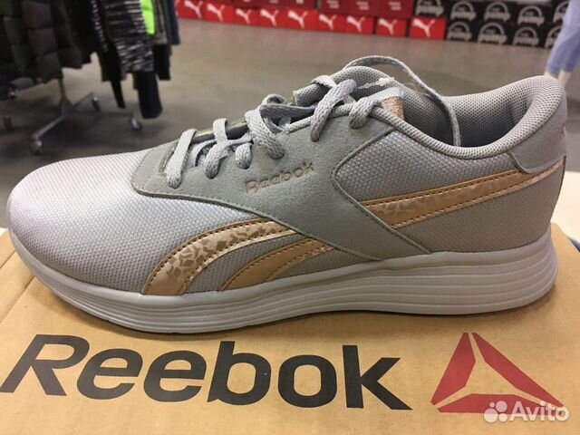 reebok royal ride