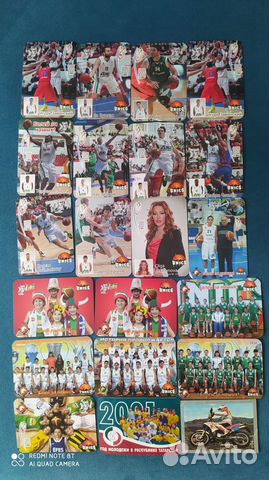 Календари Уникс