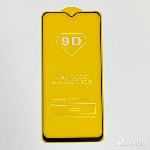 Защитное стекло для Xiaomi Redmi 9