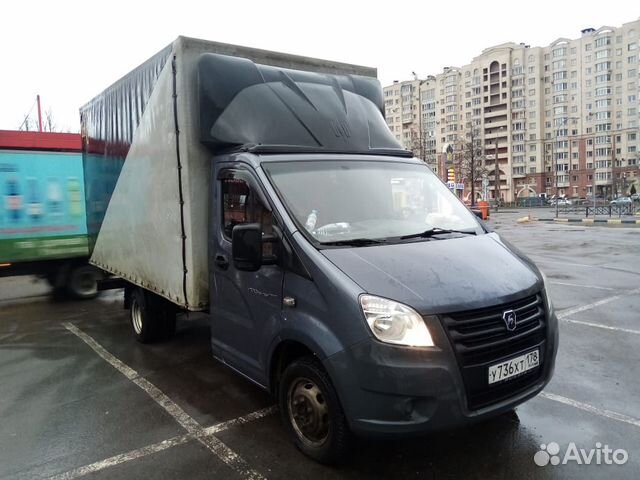 Купить Газель Некст На Авито