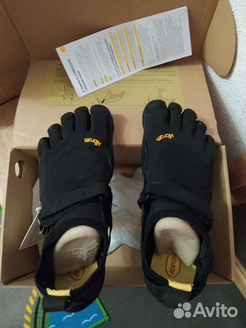 vibram fivefingers kso