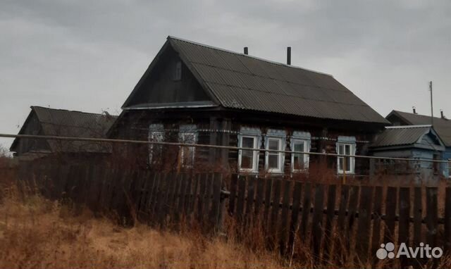 Купить Дом В Зубово Полянском Районе Мордовии