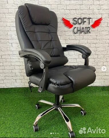 Кресло офисное Эко-кожа