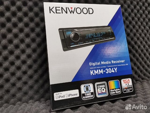 kenwood kmm 304y инструкция на русском