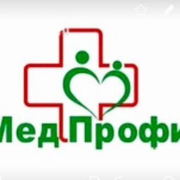 Медпрофи на дзержинского калининград