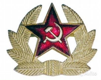 Берет пограничника пв кгб СССР