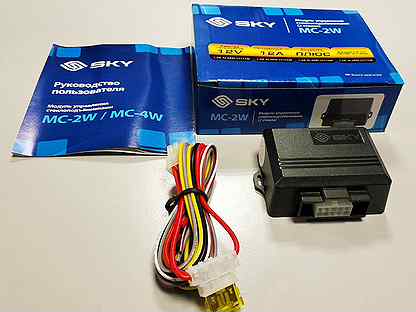 Sky mc 4w схема подключения