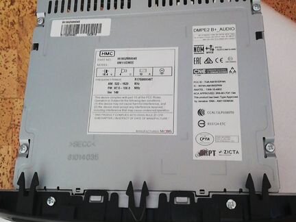 Автомобильная мультим/система Hundai SantaFe