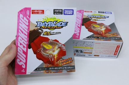 Takara Tomy B-165 Super King лаунчер