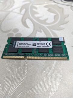 Оперативная память для ноутбука Kingston 2GB