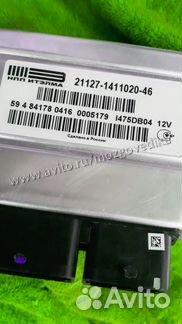 Эбу Мозги ваз Лада Приора 21127-1411020-46 эбу Ваз