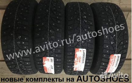 Новые Bridgestone Blizzak spike-02 235 65 r18