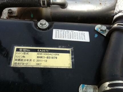 Mотор 6нк1 на экскаватор / грузовик из Японии