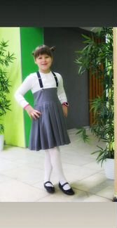 Школьный сарафан