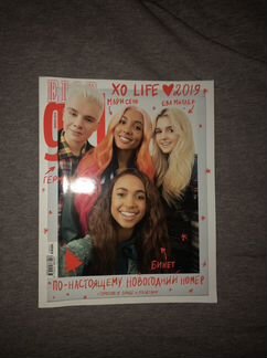 Журналы «Elle girl»