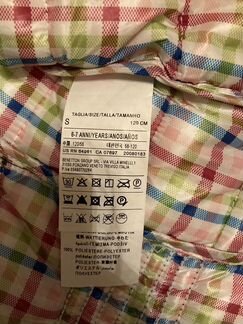Демисезонная курточка Sisley 120см