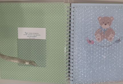 Альбом для фотографий «Мой первый год»