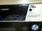 Оригинальный картридж HP 78A CE278А