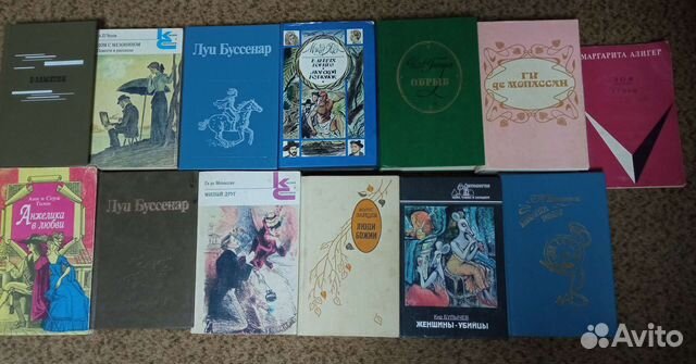 Книги №7(читайте описание)