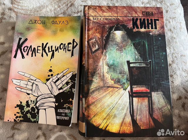 Продам книги