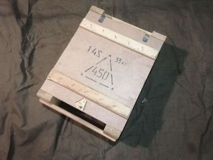 Ящик военный