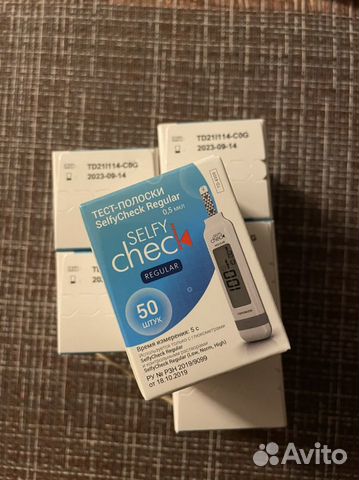 Тест полоски Сателлит Экспресс, Диаконт, OneTouch