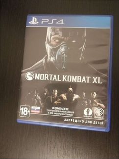 Mortal Kombat Xl