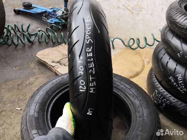 120/70/17 Metzeler Sportec (1-1M)