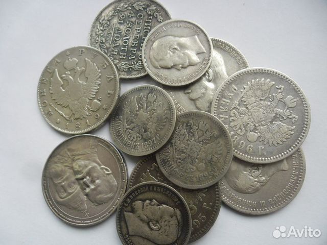 Царское серебро монеты на выбор-оригиналы.Николай