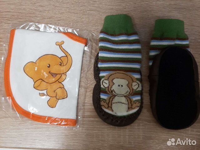 Носочки с усиленной стопой на 12,5 см