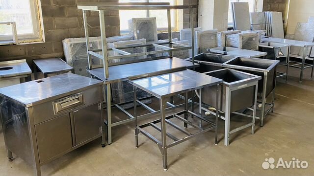 Нейтральное оборудование бу