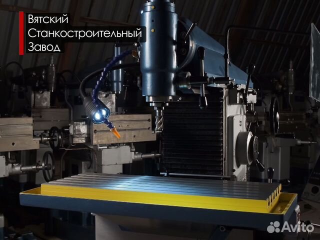 Фрезерный станок сф676 от производителя