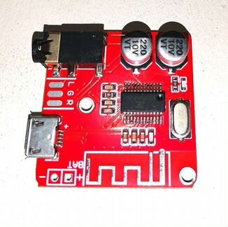 Bluetooth адаптер 5.0